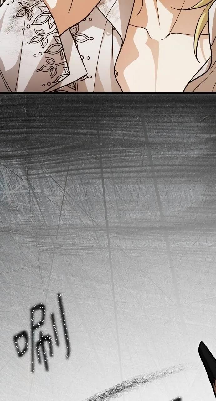 死后才懂的事 - 第11话 - 第48张图