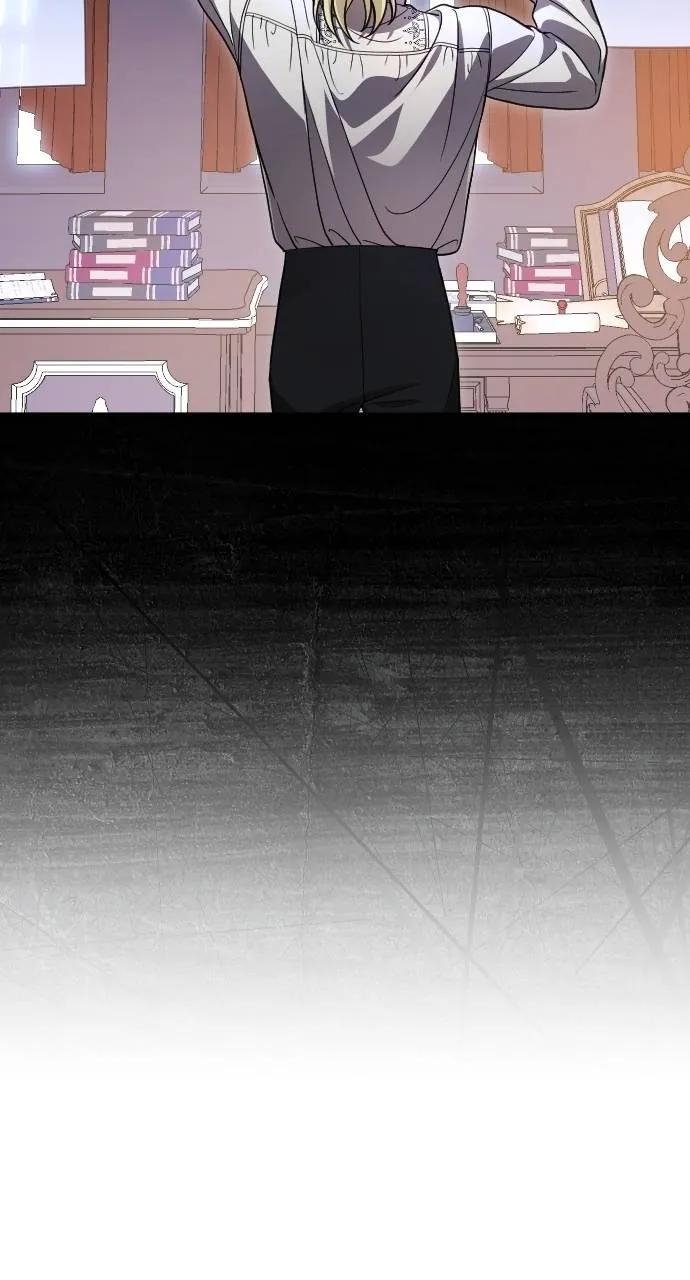 死后才懂的事 - 第11话 - 第54张图