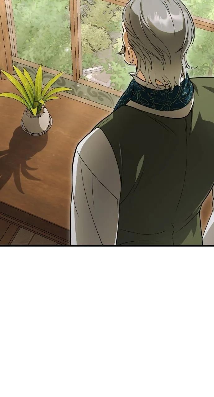 死后才懂的事 - 第11话 - 第20张图