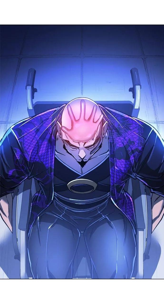 《宇宙天魔 3077》第11话 第72页