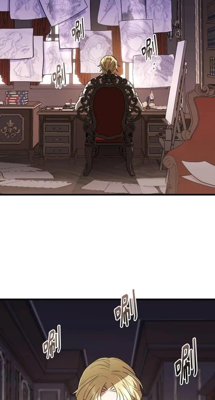 死后才懂的事 - 第11话 - 第36张图