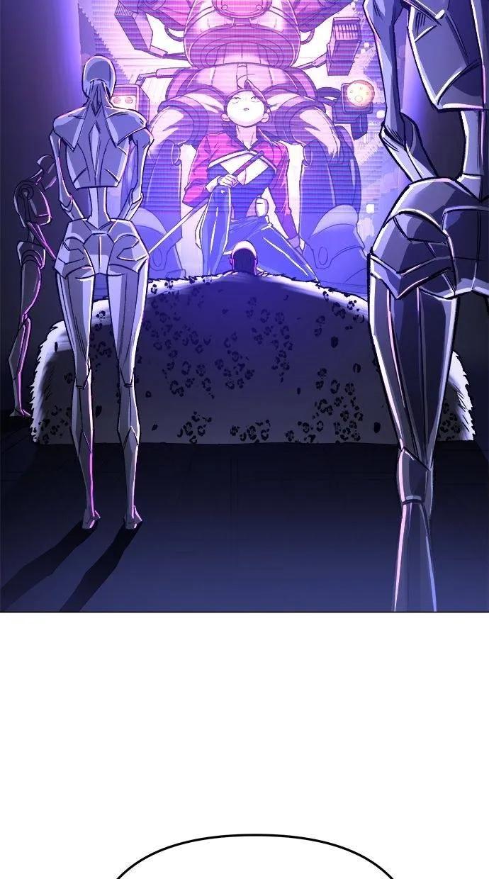 《宇宙天魔 3077》第11话 第7页