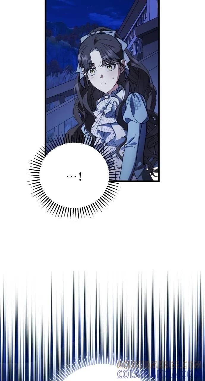 死后才懂的事 - 第12话 - 第25张图