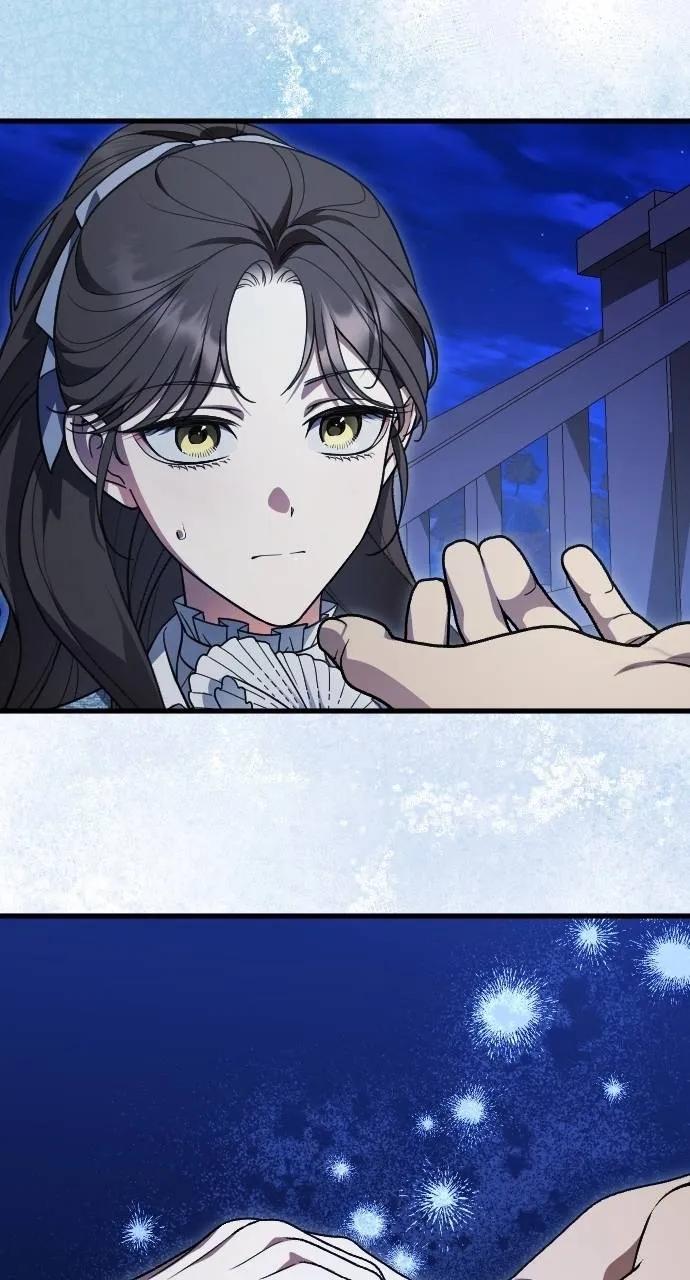 死后才懂的事 - 第12话 - 第42张图