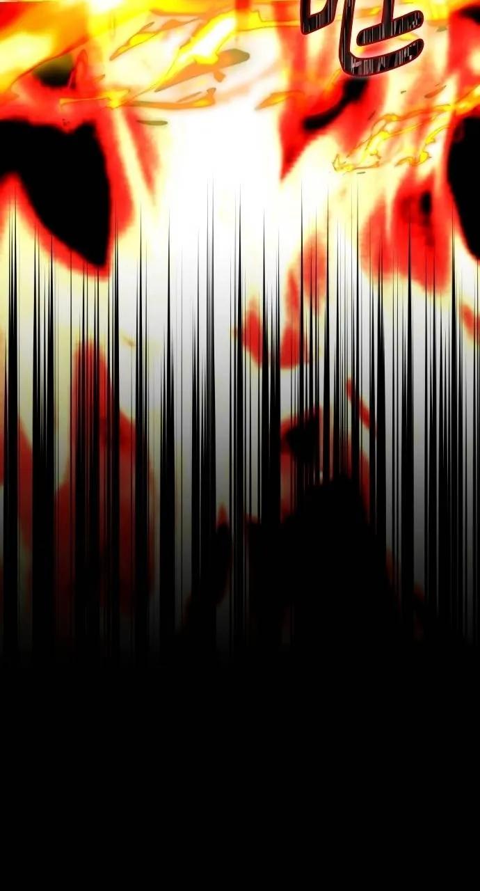 死后才懂的事 - 第13话 - 第112张图