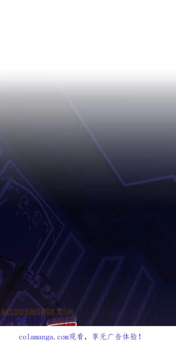 死后才懂的事 - 第13话 - 第1张图