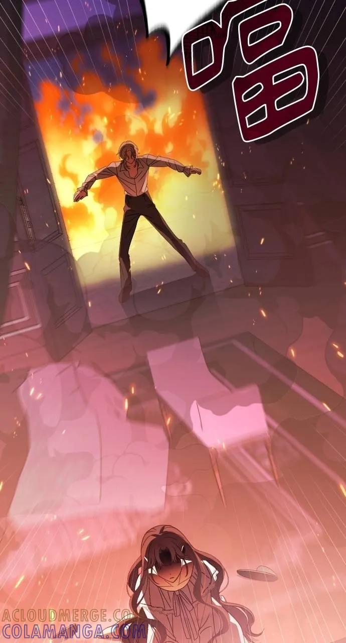 死后才懂的事 - 第13话 - 第89张图