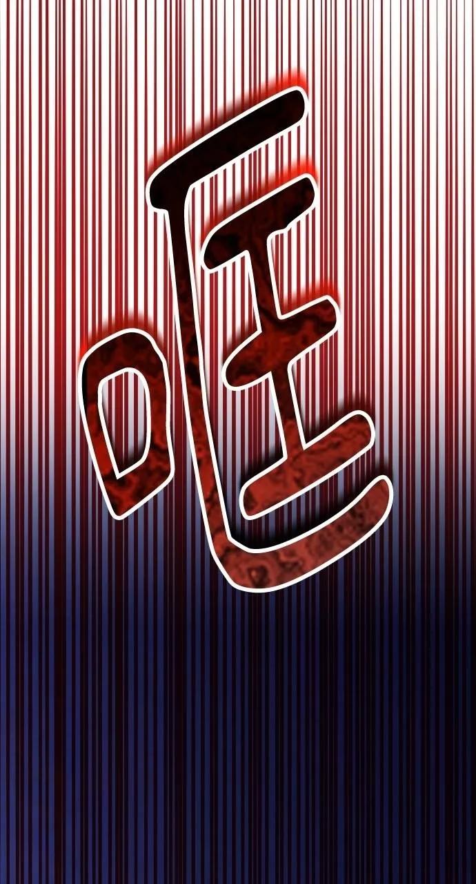 死后才懂的事 - 第13话 - 第16张图