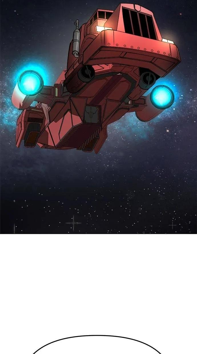 《宇宙天魔 3077》第13话 第84页