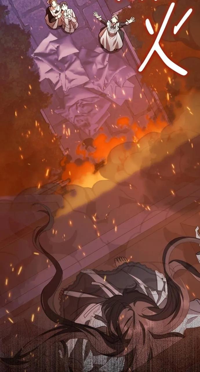 死后才懂的事 - 第13话 - 第80张图