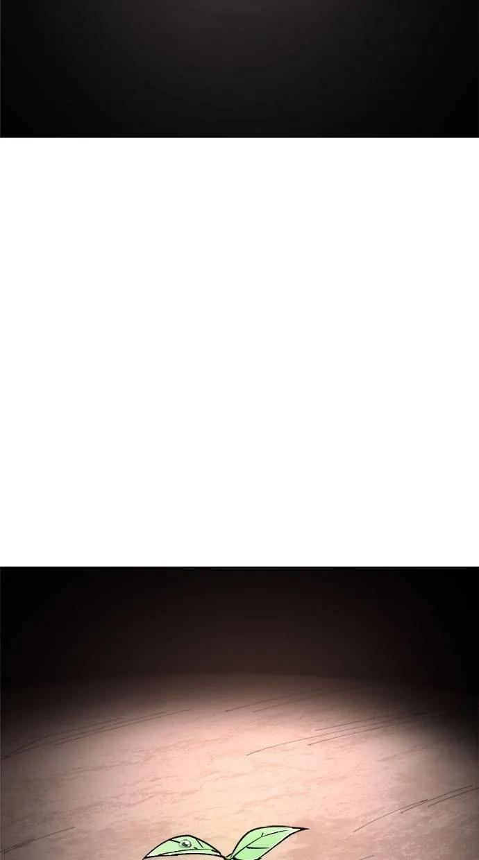 《宇宙天魔 3077》第13话 第112页