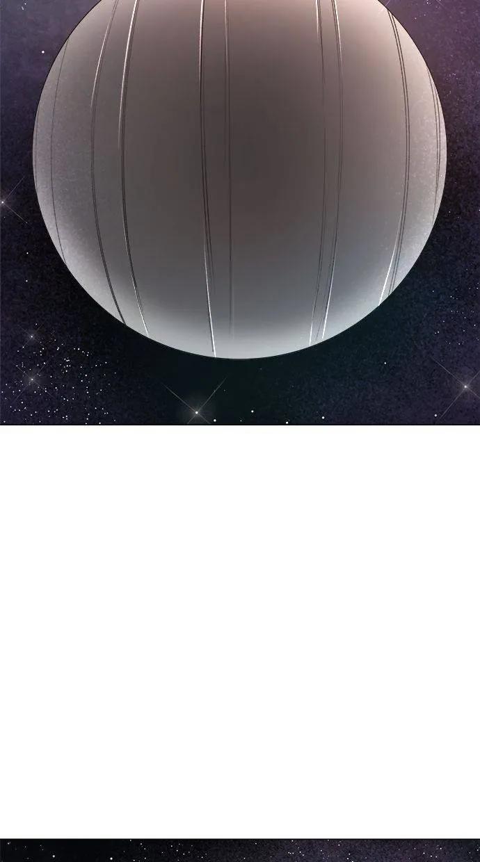 《宇宙天魔 3077》第13话 第140页