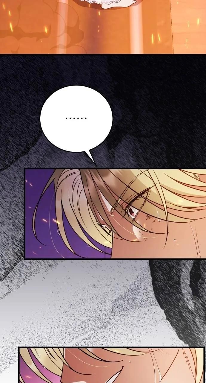 死后才懂的事 - 第13话 - 第102张图