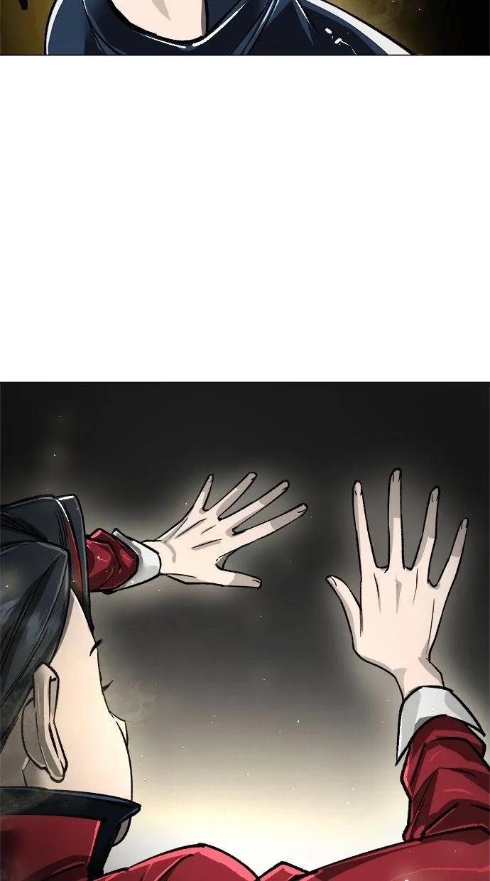 《宇宙天魔 3077》第13话 第19页