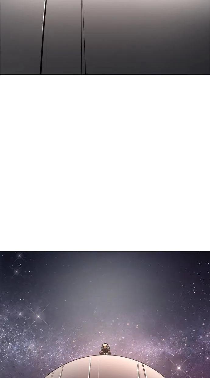 《宇宙天魔 3077》第13话 第139页