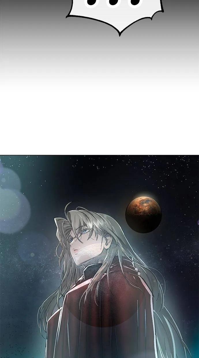 《宇宙天魔 3077》第13话 第56页