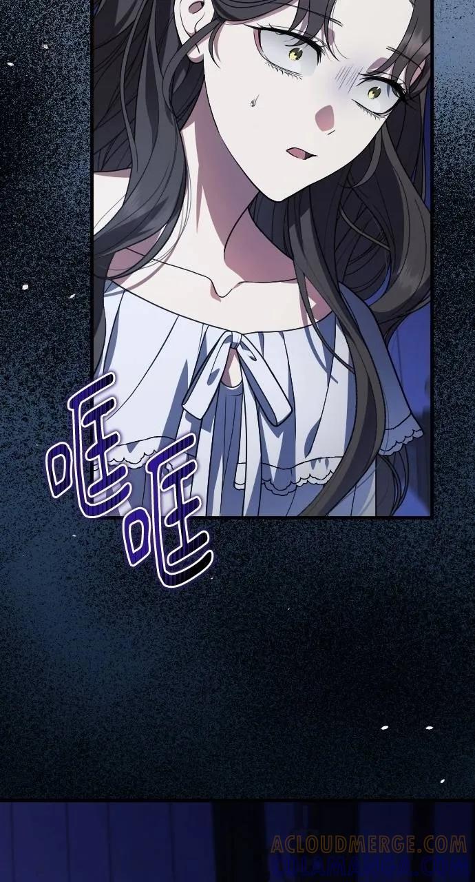 死后才懂的事 - 第13话 - 第21张图