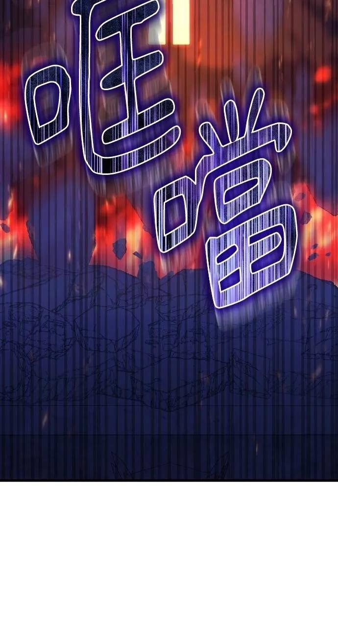 死后才懂的事 - 第14话 - 第50张图