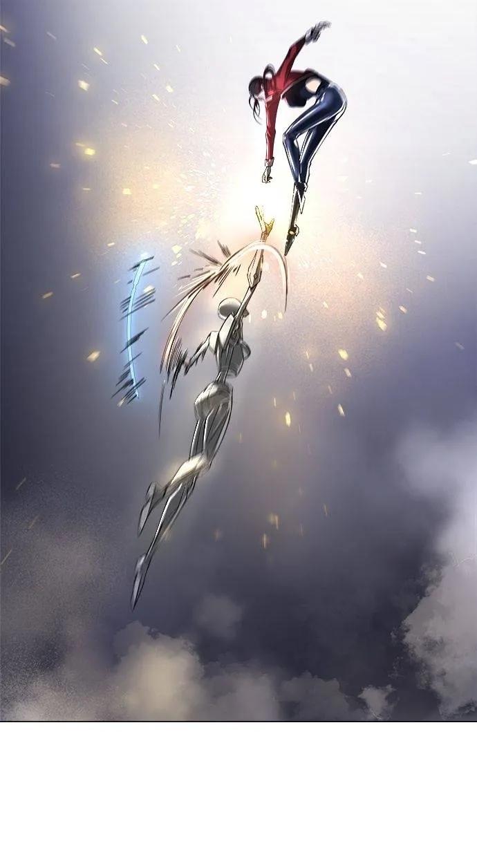 《宇宙天魔 3077》第14话 第62页