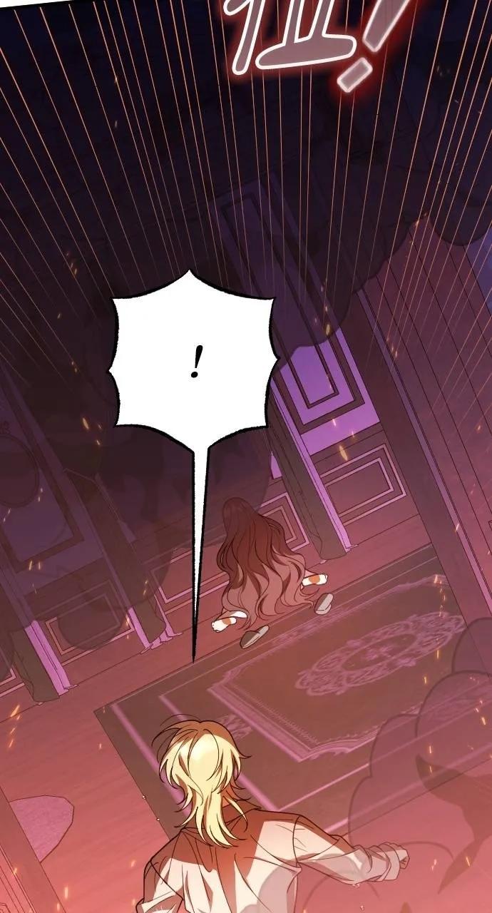 死后才懂的事 - 第14话 - 第24张图