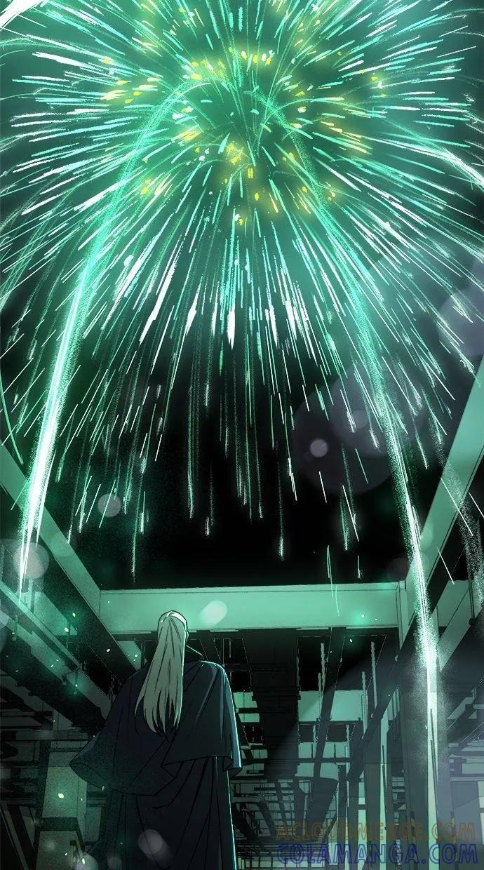 《宇宙天魔 3077》第14话 第101页