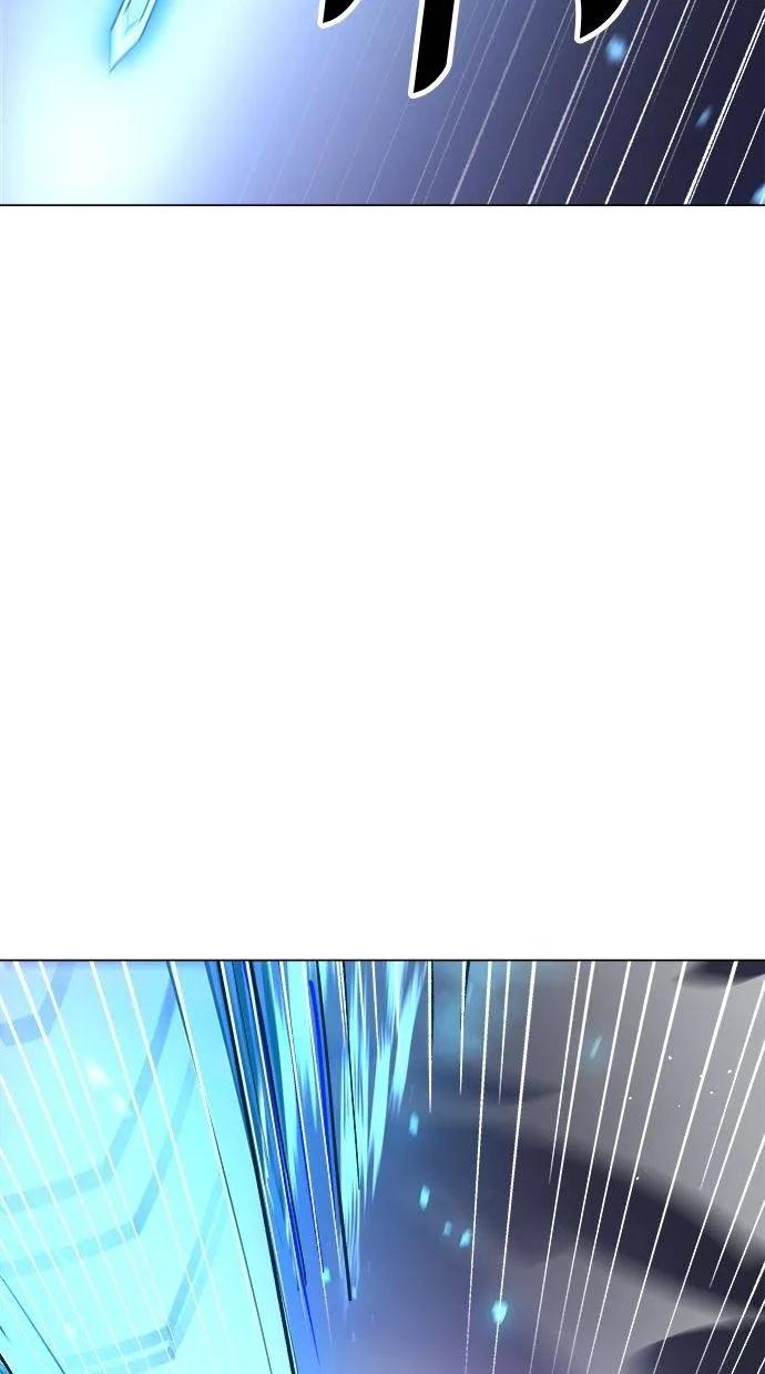 《宇宙天魔 3077》第14话 第58页