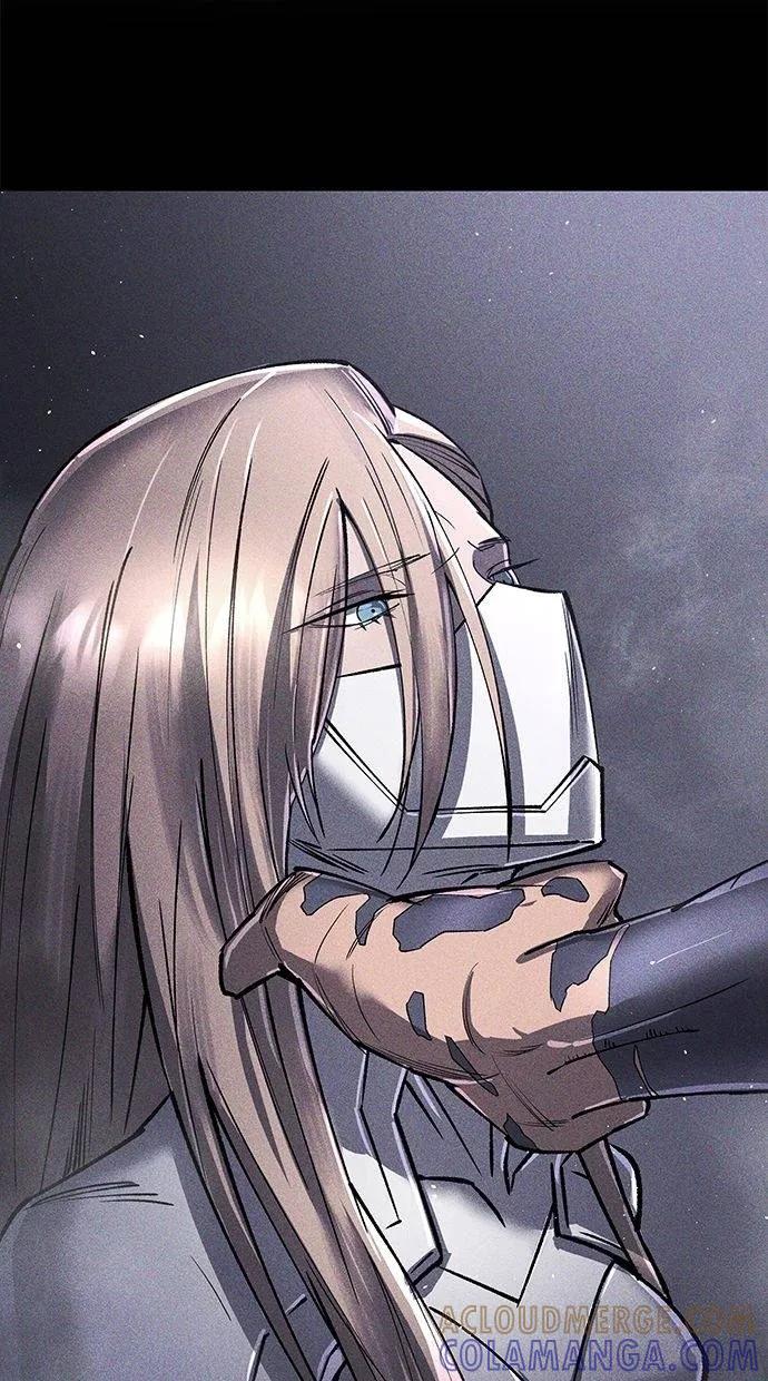 《宇宙天魔 3077》第14话 第133页