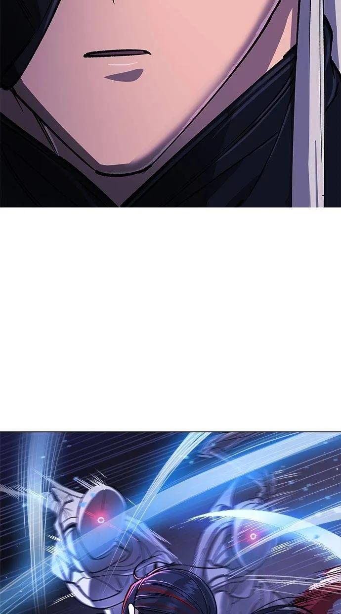 《宇宙天魔 3077》第14话 第28页