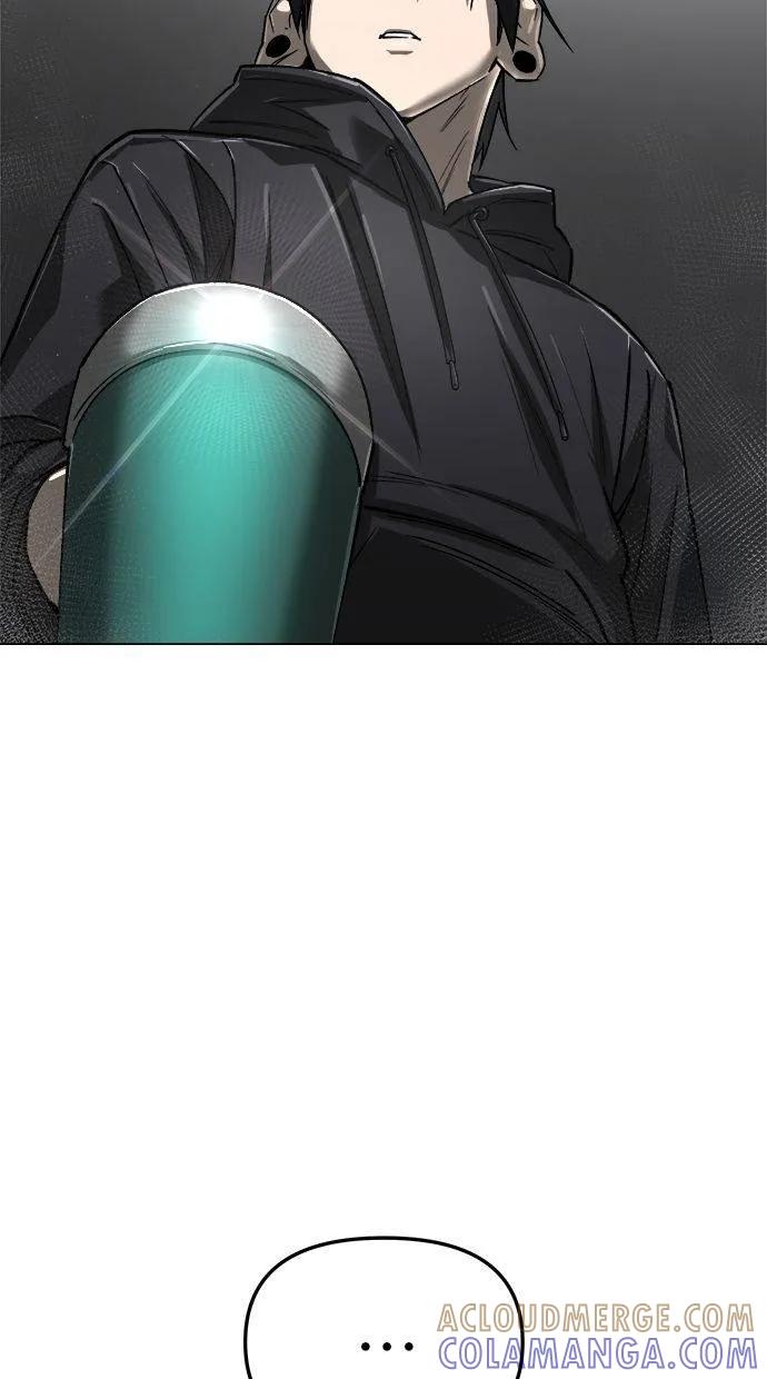 《宇宙天魔 3077》第15话 第49页