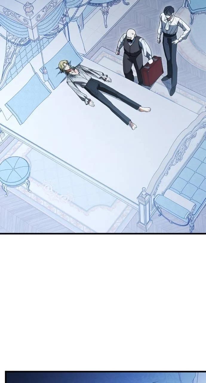 死后才懂的事 - 第15话 - 第28张图