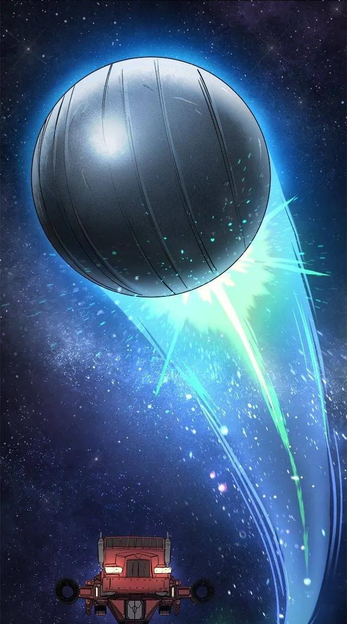 《宇宙天魔 3077》第15话 第59页