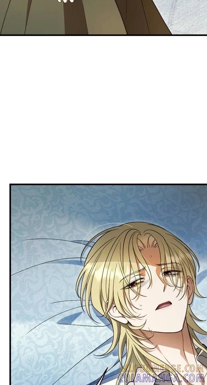 死后才懂的事 - 第15话 - 第77张图