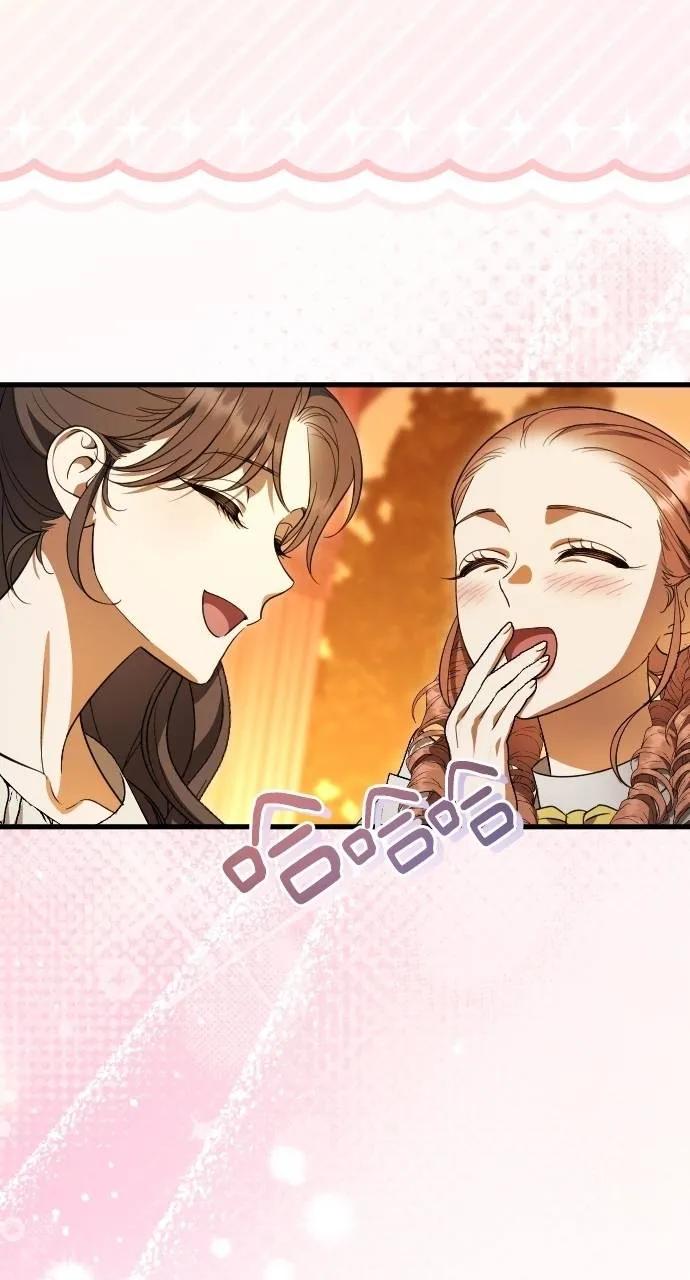 死后才懂的事 - 第16话 - 第70张图