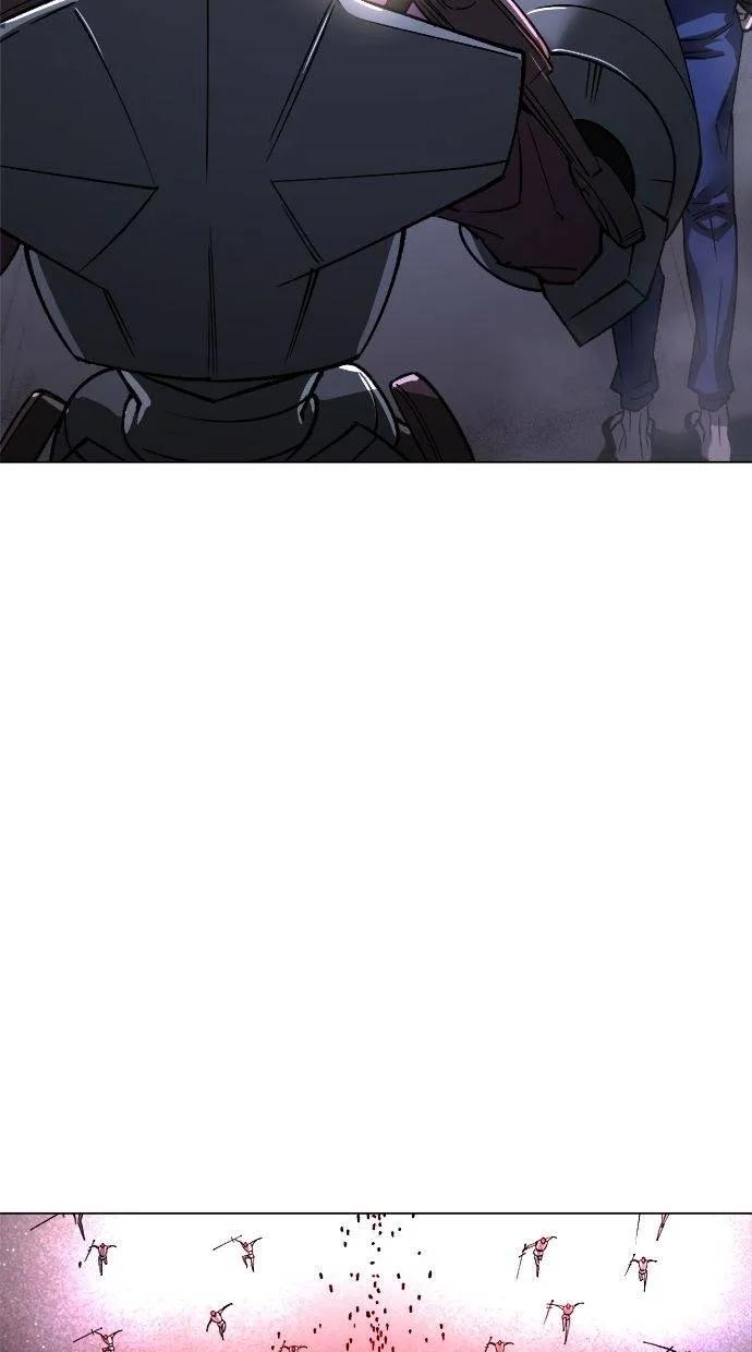 《宇宙天魔 3077》第16话 第2页