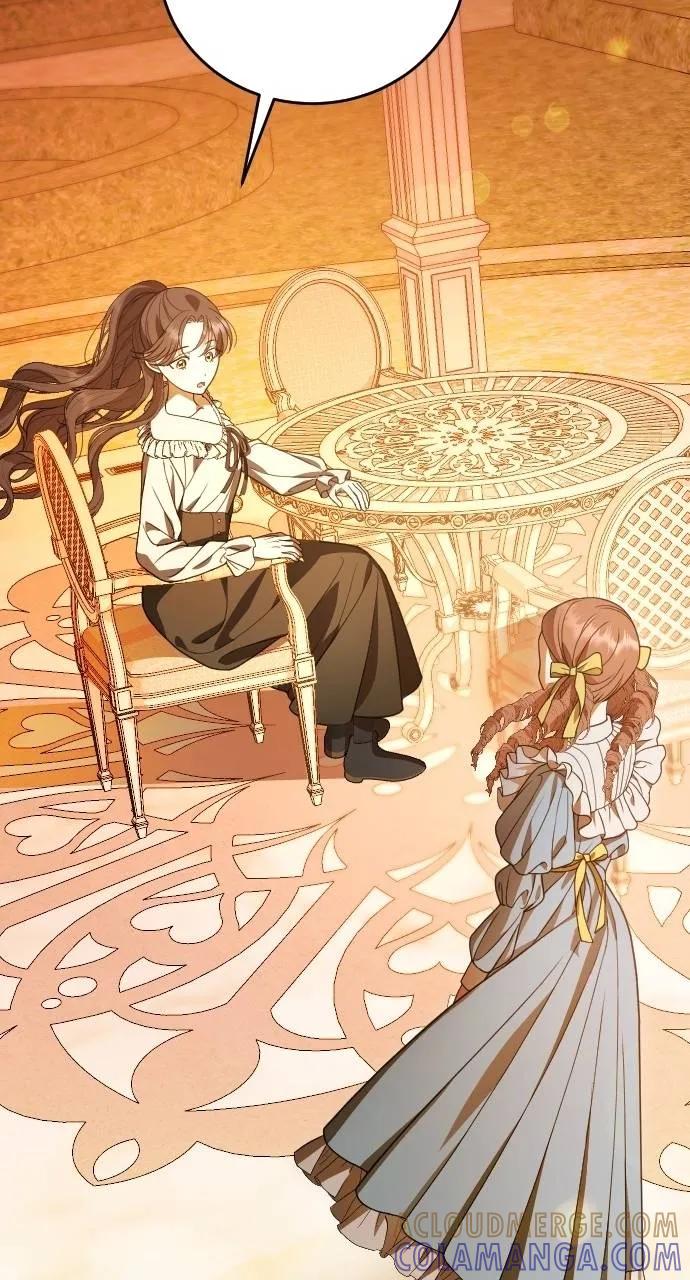 死后才懂的事 - 第16话 - 第49张图