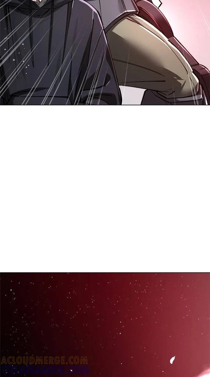《宇宙天魔 3077》第16话 第5页