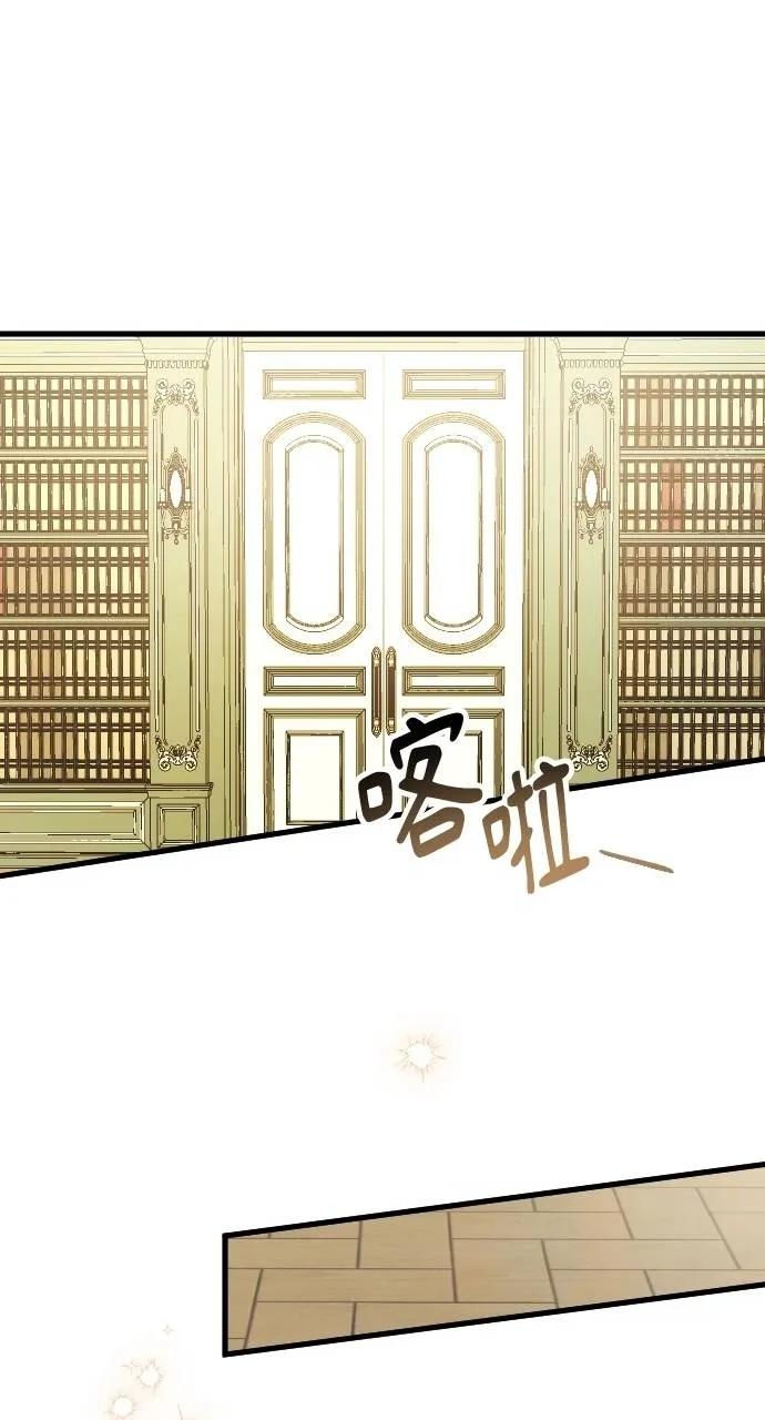 死后才懂的事 - 第16话 - 第34张图