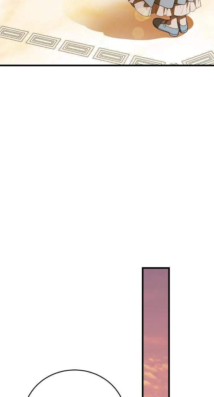 死后才懂的事 - 第16话 - 第50张图