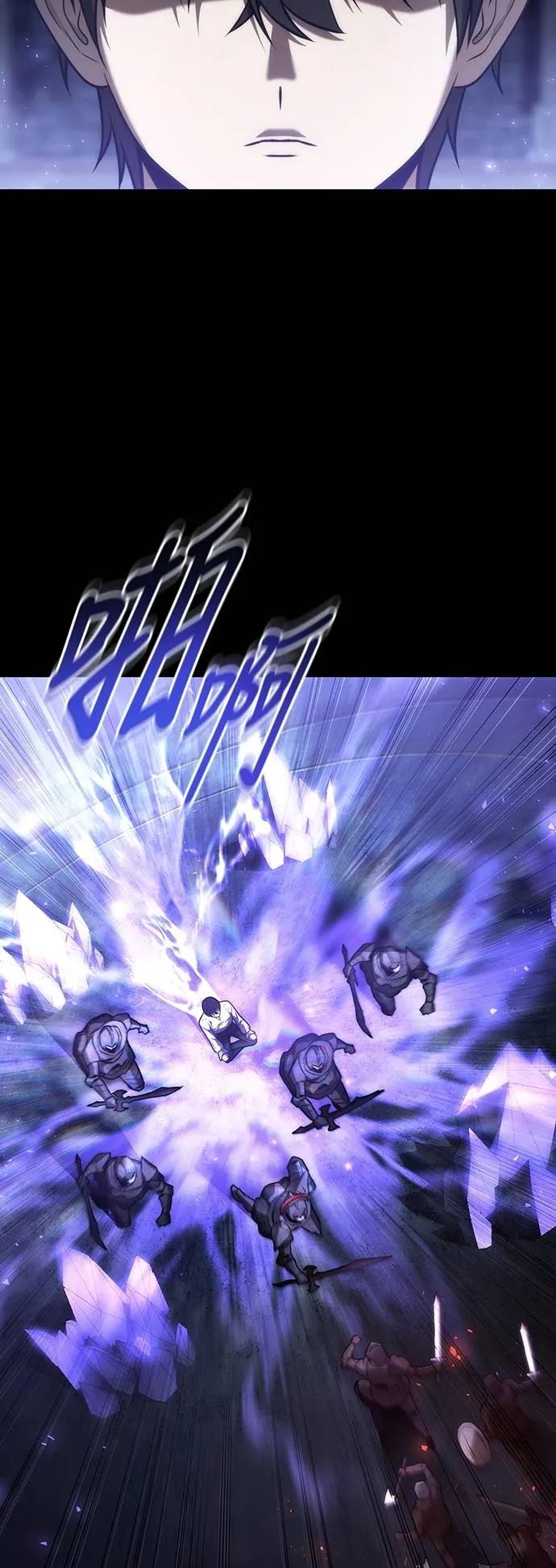 《死灵家族的少家主》第15话 四、证明(5) 第42页