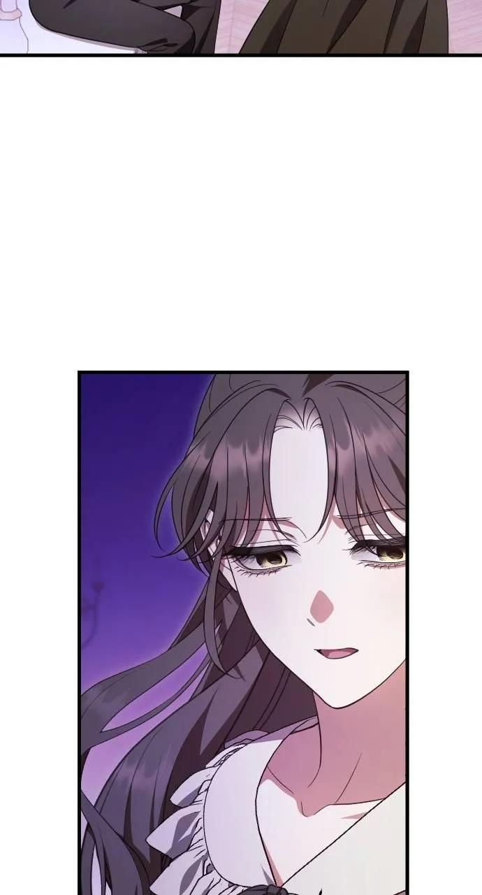 死后才懂的事 - 第17话 - 第45张图