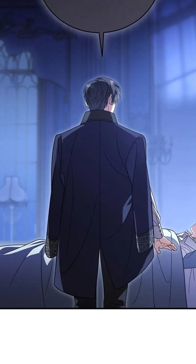 死后才懂的事 - 第17话 - 第69张图