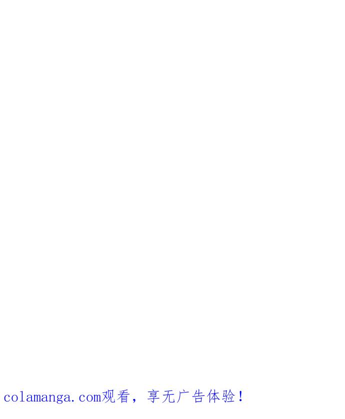 死后才懂的事 - 第17话 - 第89张图