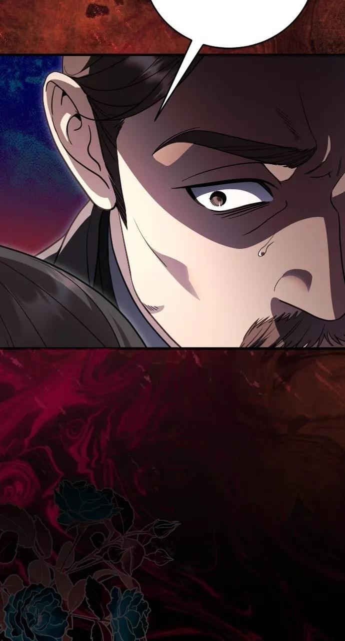 死后才懂的事 - 第17话 - 第86张图