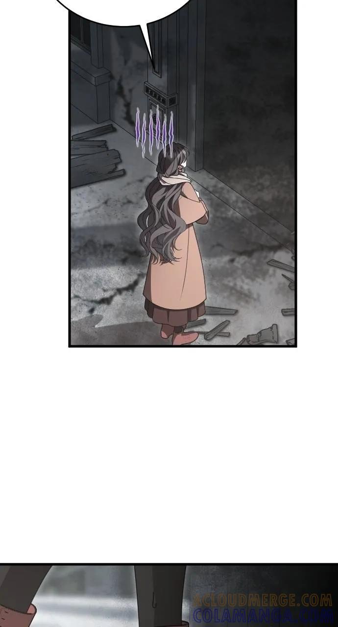 死后才懂的事 - 第18话 - 第37张图