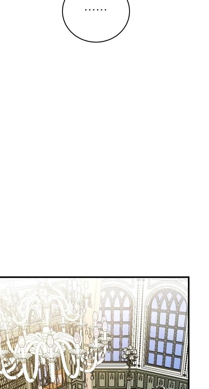 死后才懂的事 - 第18话 - 第11张图