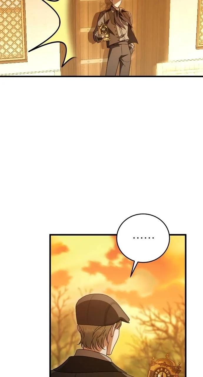 死后才懂的事 - 第19话 - 第80张图