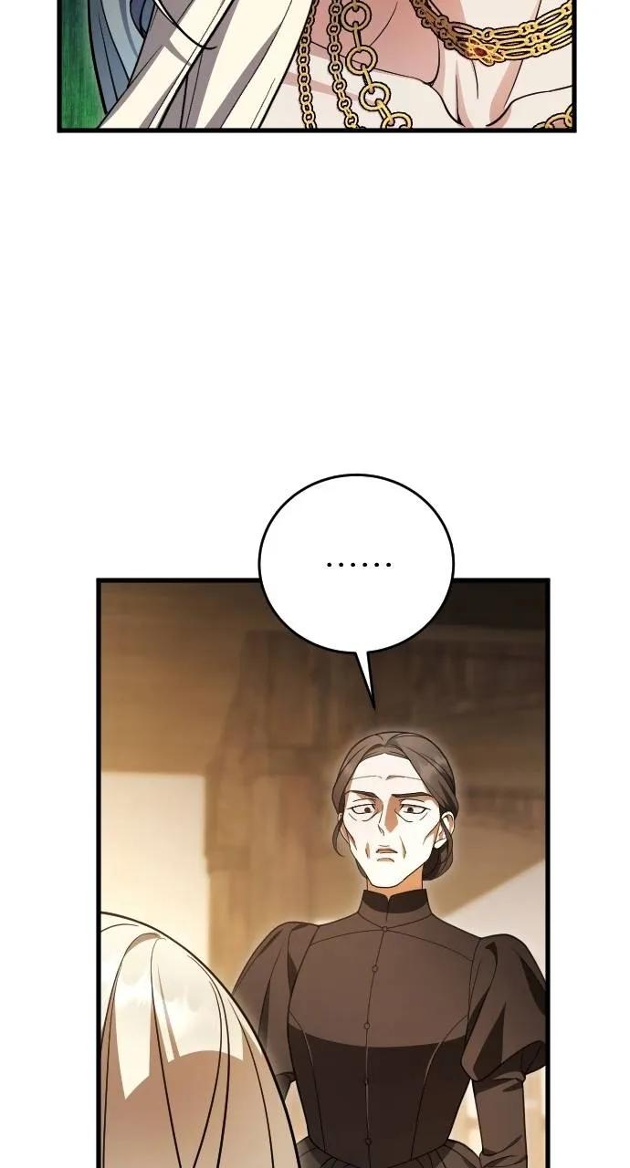 死后才懂的事 - 第19话 - 第50张图