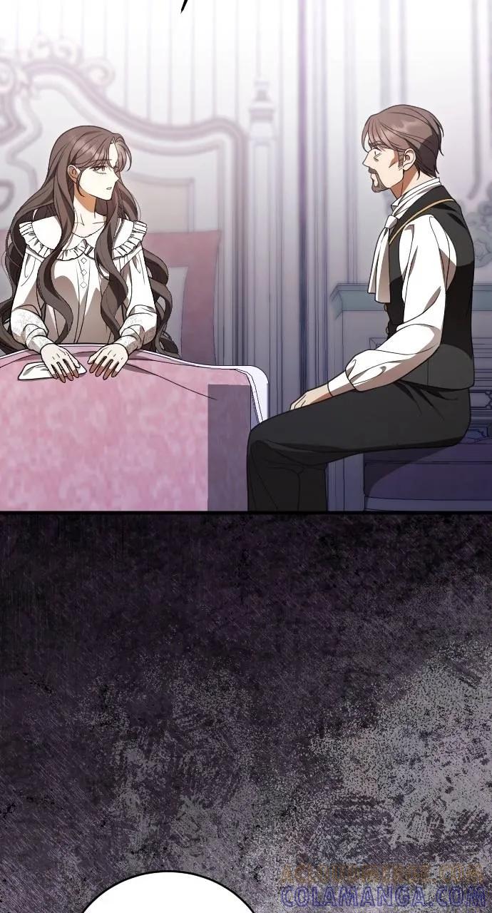 死后才懂的事 - 第19话 - 第19张图