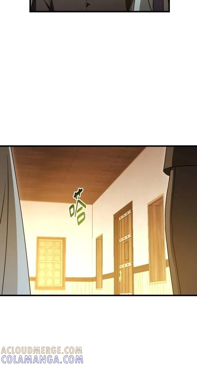 死后才懂的事 - 第19话 - 第67张图