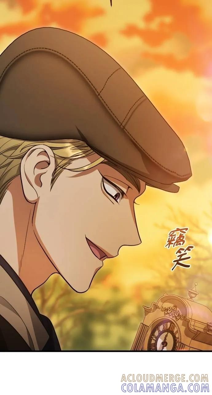 死后才懂的事 - 第19话 - 第82张图